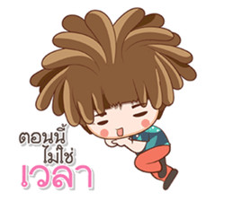 ReggaeThai sticker #12617565