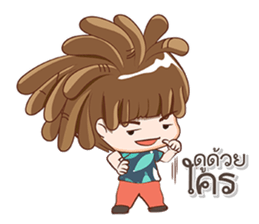 ReggaeThai sticker #12617571