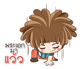 ReggaeThai sticker #12617573