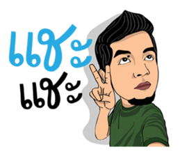 I am Lung Chit 4 (Soldier) sticker #12617575