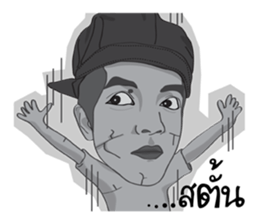 I am Lung Chit 4 (Soldier) sticker #12617591