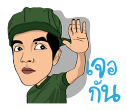 I am Lung Chit 4 (Soldier) sticker #12617593