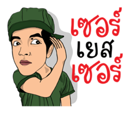 I am Lung Chit 4 (Soldier) sticker #12617600