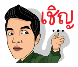 I am Lung Chit 4 (Soldier) sticker #12617606