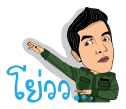 I am Lung Chit 4 (Soldier) sticker #12617607