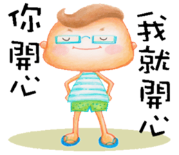 Dearest sticker #12617614