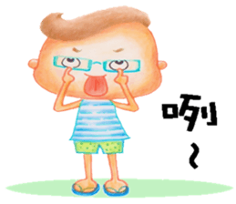 Dearest sticker #12617615