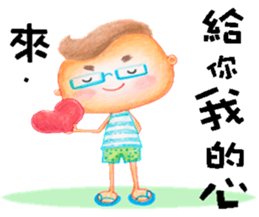 Dearest sticker #12617616