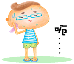 Dearest sticker #12617617