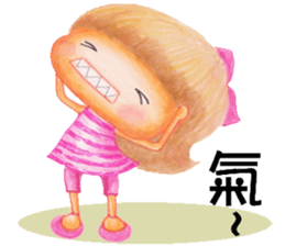 Dearest sticker #12617621