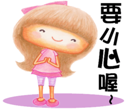 Dearest sticker #12617627