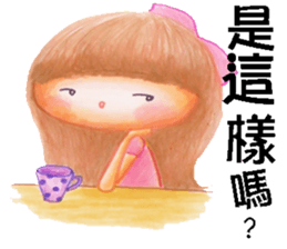 Dearest sticker #12617628