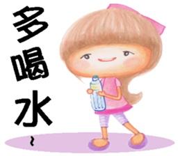 Dearest sticker #12617629