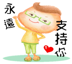 Dearest sticker #12617631