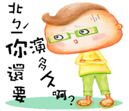 Dearest sticker #12617633