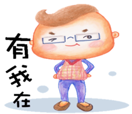 Dearest sticker #12617639