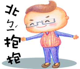 Dearest sticker #12617641