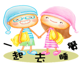 Dearest sticker #12617647