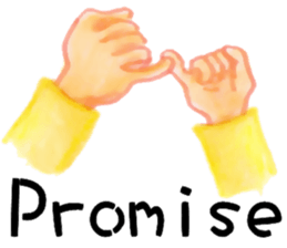 Dearest sticker #12617648