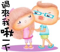 Dearest sticker #12617651