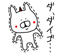 Easy-to-use Daigo Sticker sticker #12617697