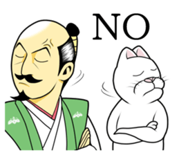 The king of the Warring States vol.2 sticker #12617859