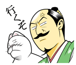 The king of the Warring States vol.2 sticker #12617860