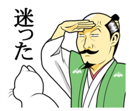 The king of the Warring States vol.2 sticker #12617862