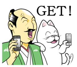 The king of the Warring States vol.2 sticker #12617871