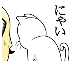 The king of the Warring States vol.2 sticker #12617874