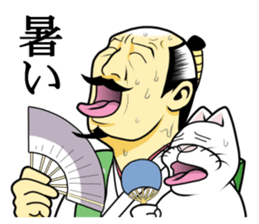 The king of the Warring States vol.2 sticker #12617885