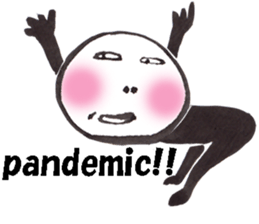 Ninjya-girl Numeko vol.8 English Ver. sticker #12618039