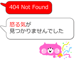 404 NOT FOUND Balloon Stickers sticker #12618183