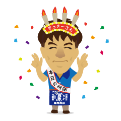 Mr. Makki of Hasumi store