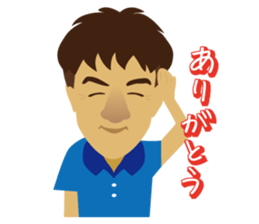 Mr. Makki of Hasumi store sticker #12618216