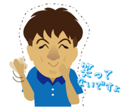 Mr. Makki of Hasumi store sticker #12618222