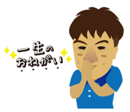 Mr. Makki of Hasumi store sticker #12618236