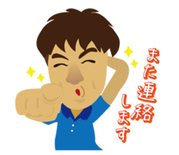 Mr. Makki of Hasumi store sticker #12618241