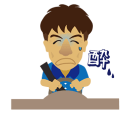 Mr. Makki of Hasumi store sticker #12618244