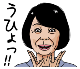 Mature woman 4 sticker #12618254