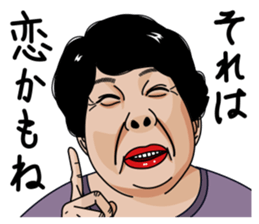 Mature woman 4 sticker #12618255