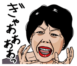 Mature woman 4 sticker #12618258