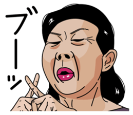 Mature woman 4 sticker #12618262
