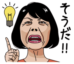 Mature woman 4 sticker #12618270