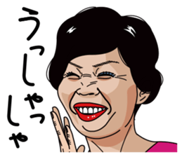 Mature woman 4 sticker #12618275