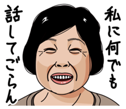 Mature woman 4 sticker #12618276