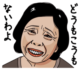 Mature woman 4 sticker #12618286