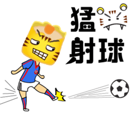 DimsumMan Soccer sticker #12618314