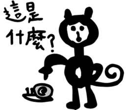 Hello! Naughty Monkey sticker #12618416