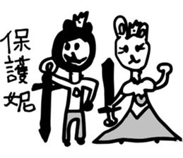 Hello! Naughty Monkey sticker #12618422